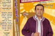 abderrahmane imghrane