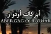 abergag oudouar abergag n odwar