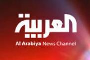 Al Arabiya