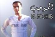 el mohib