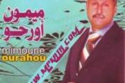 mimoun ourahou 2013