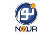 nour tv