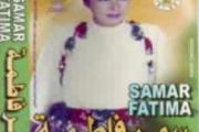 samar fatima