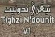 tighzi ndonit tighzi n dounit